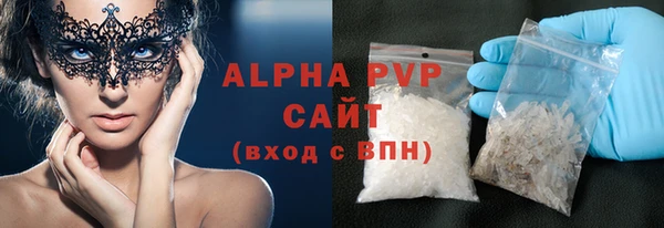 a pvp Богородицк